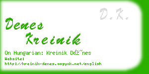 denes kreinik business card